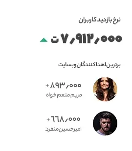 ezgif 4 53f81c4bec